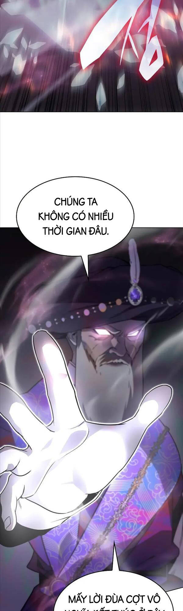 Thiên Ma Thần Quyết: Trùng Sinh Chapter 76 - Trang 72