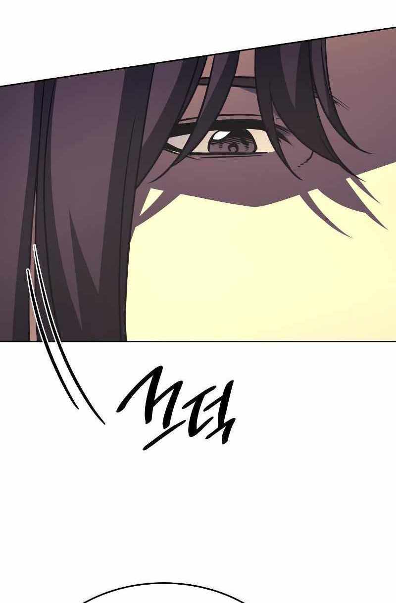 Thiên Ma Thần Quyết: Trùng Sinh Chapter 70 - Trang 21