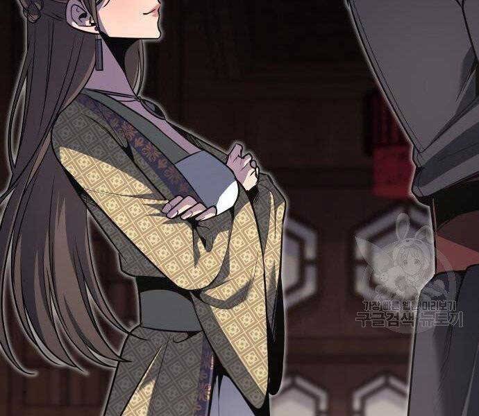 Thiên Ma Thần Quyết: Trùng Sinh Chapter 62 - Trang 157