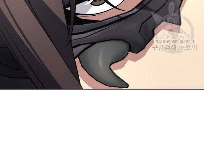 Thiên Ma Thần Quyết: Trùng Sinh Chapter 62.5 - Trang 92