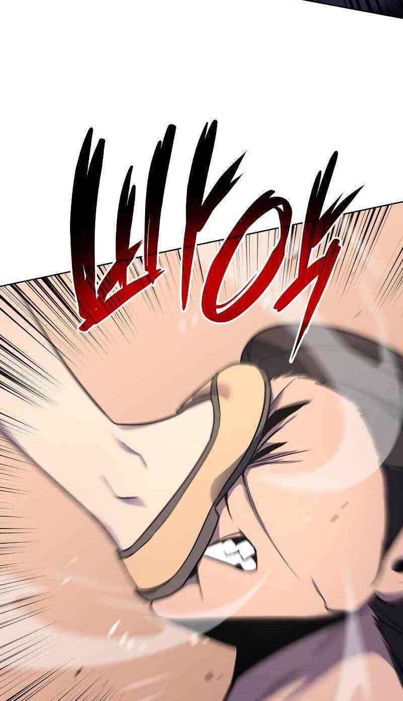 Thiên Ma Thần Quyết: Trùng Sinh Chapter 70.5 - Trang 50