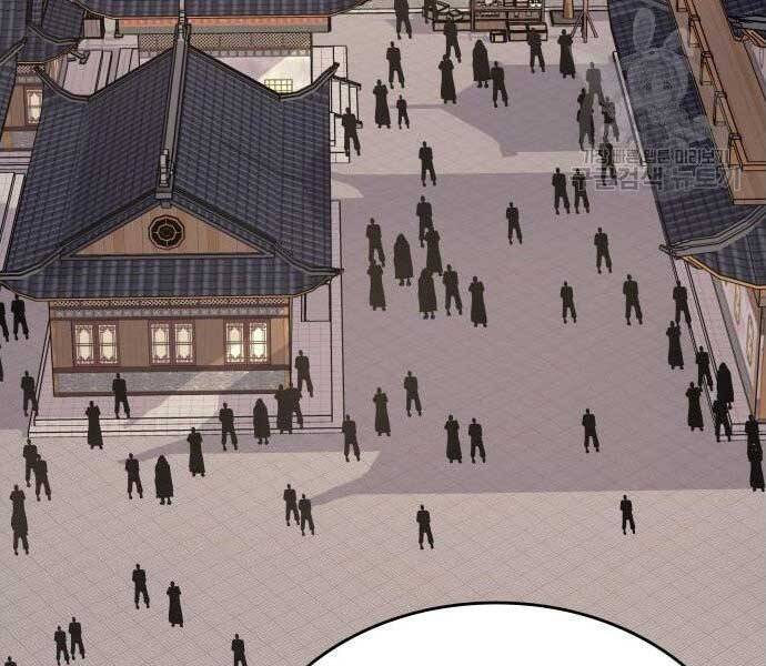 Thiên Ma Thần Quyết: Trùng Sinh Chapter 62.5 - Trang 142