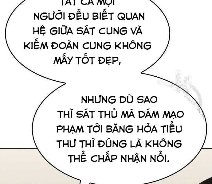Thiên Ma Thần Quyết: Trùng Sinh Chapter 62.5 - Trang 50