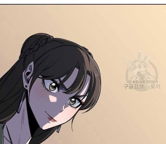 Thiên Ma Thần Quyết: Trùng Sinh Chapter 62 - Trang 10