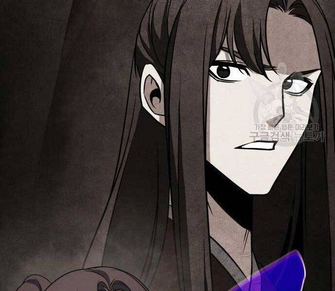 Thiên Ma Thần Quyết: Trùng Sinh Chapter 62.5 - Trang 42