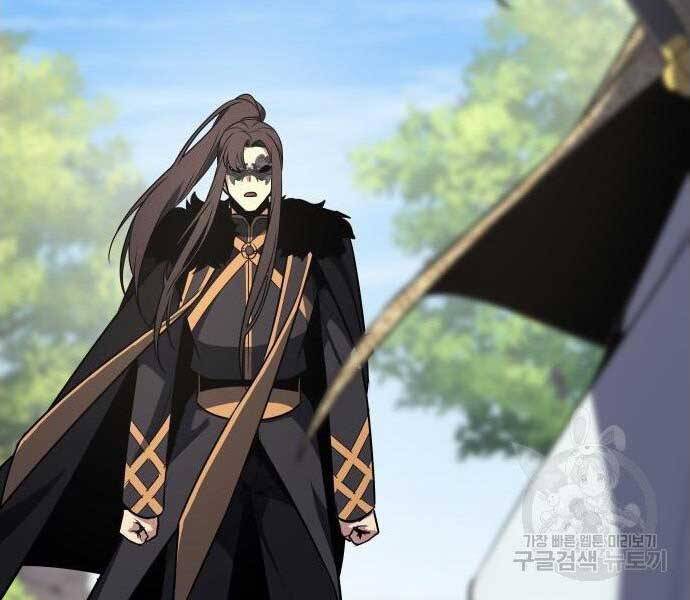 Thiên Ma Thần Quyết: Trùng Sinh Chapter 62.5 - Trang 174