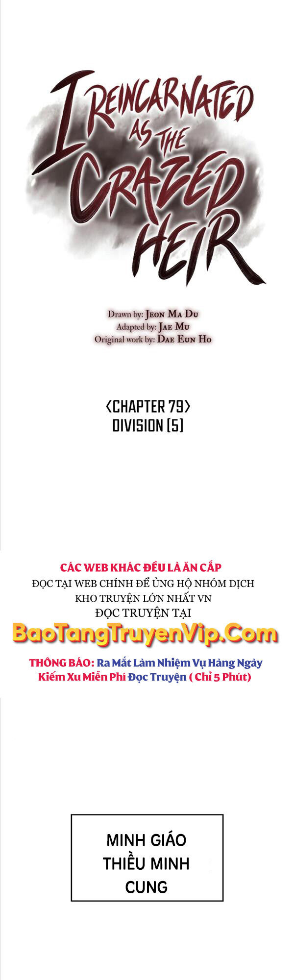 Thiên Ma Thần Quyết: Trùng Sinh Chapter 79 - Trang 21
