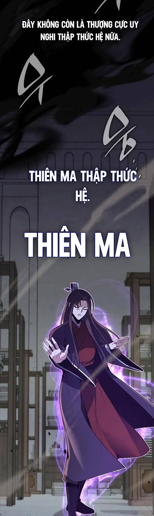 Thiên Ma Thần Quyết: Trùng Sinh Chapter 72 - Trang 58