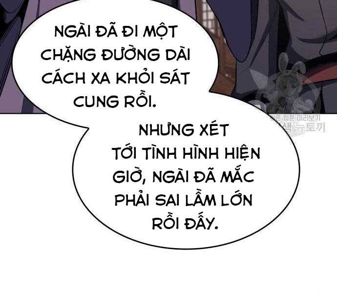 Thiên Ma Thần Quyết: Trùng Sinh Chapter 62.5 - Trang 8