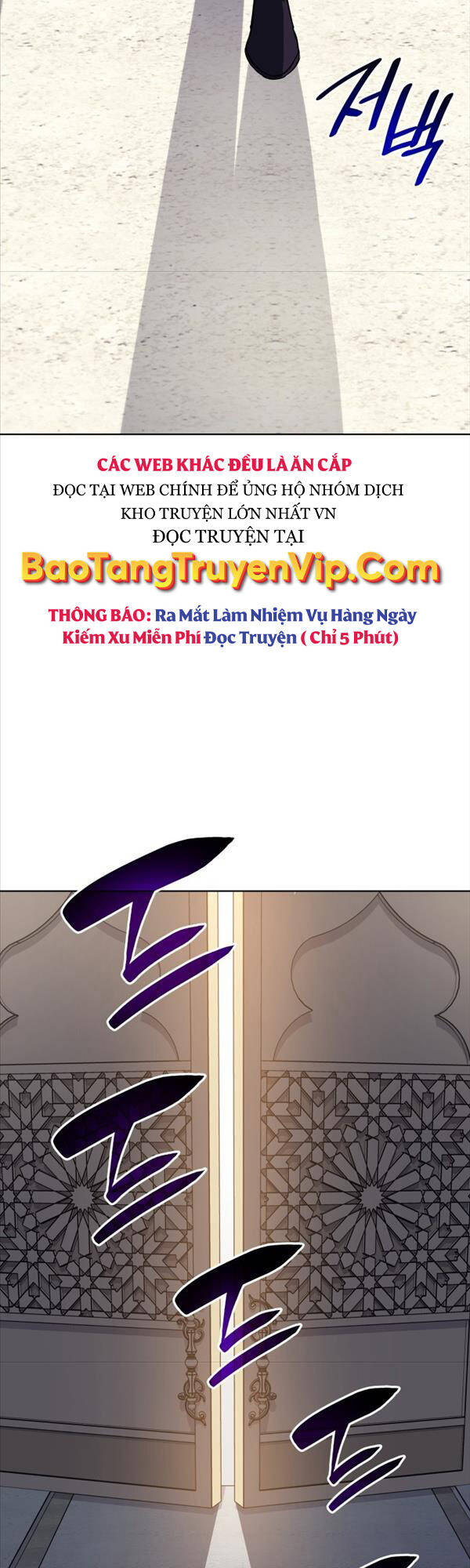 Thiên Ma Thần Quyết: Trùng Sinh Chapter 71 - Trang 69