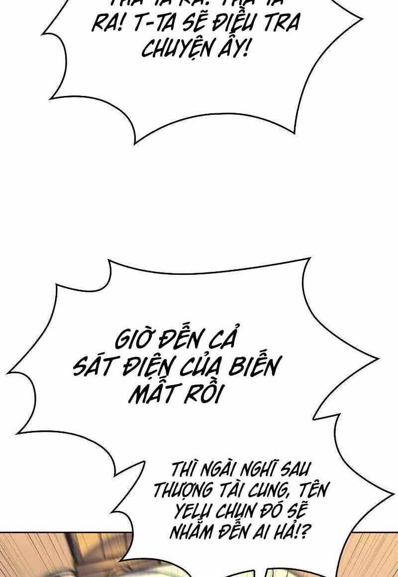 Thiên Ma Thần Quyết: Trùng Sinh Chapter 70 - Trang 43