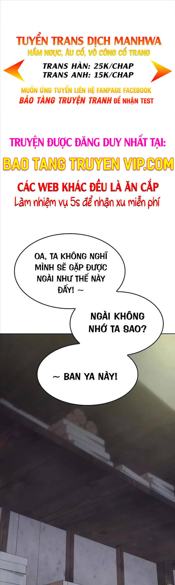 Thiên Ma Thần Quyết: Trùng Sinh Chapter 72 - Trang 0