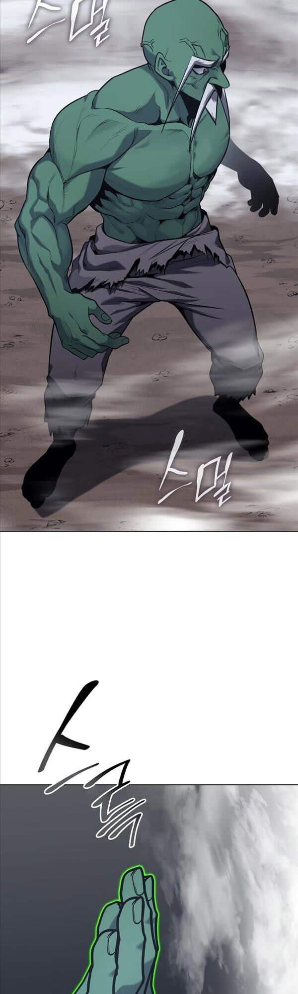 Thiên Ma Thần Quyết: Trùng Sinh Chapter 78 - Trang 6