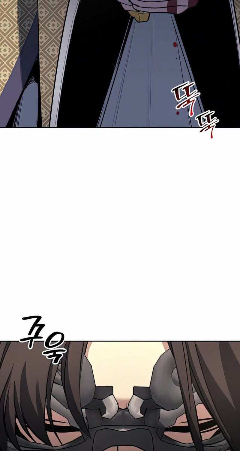 Thiên Ma Thần Quyết: Trùng Sinh Chapter 63.5 - Trang 47