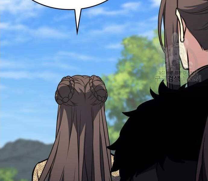 Thiên Ma Thần Quyết: Trùng Sinh Chapter 62.5 - Trang 164