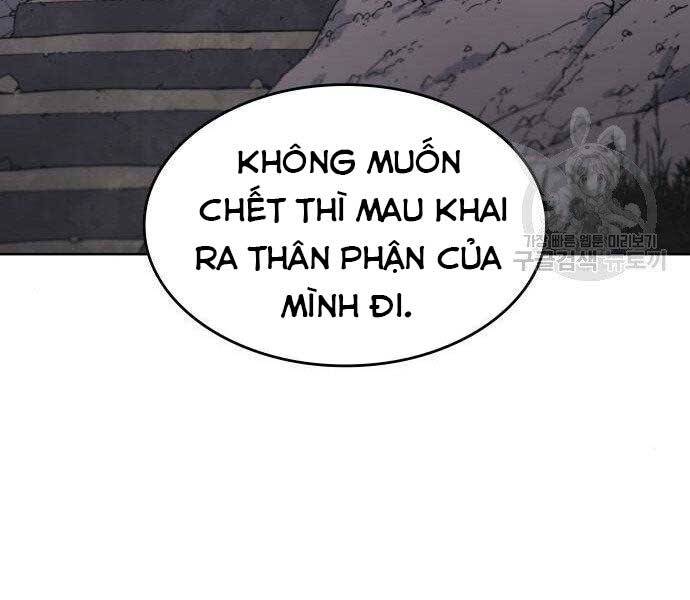 Thiên Ma Thần Quyết: Trùng Sinh Chapter 62 - Trang 9