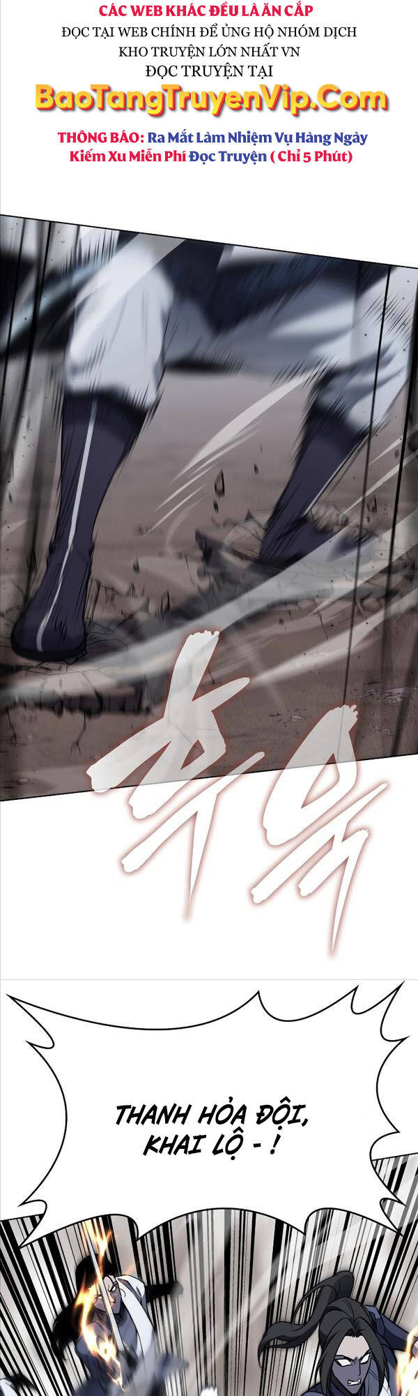 Thiên Ma Thần Quyết: Trùng Sinh Chapter 77 - Trang 63