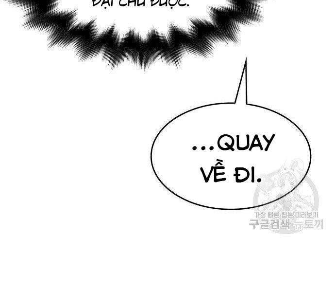 Thiên Ma Thần Quyết: Trùng Sinh Chapter 62.5 - Trang 67
