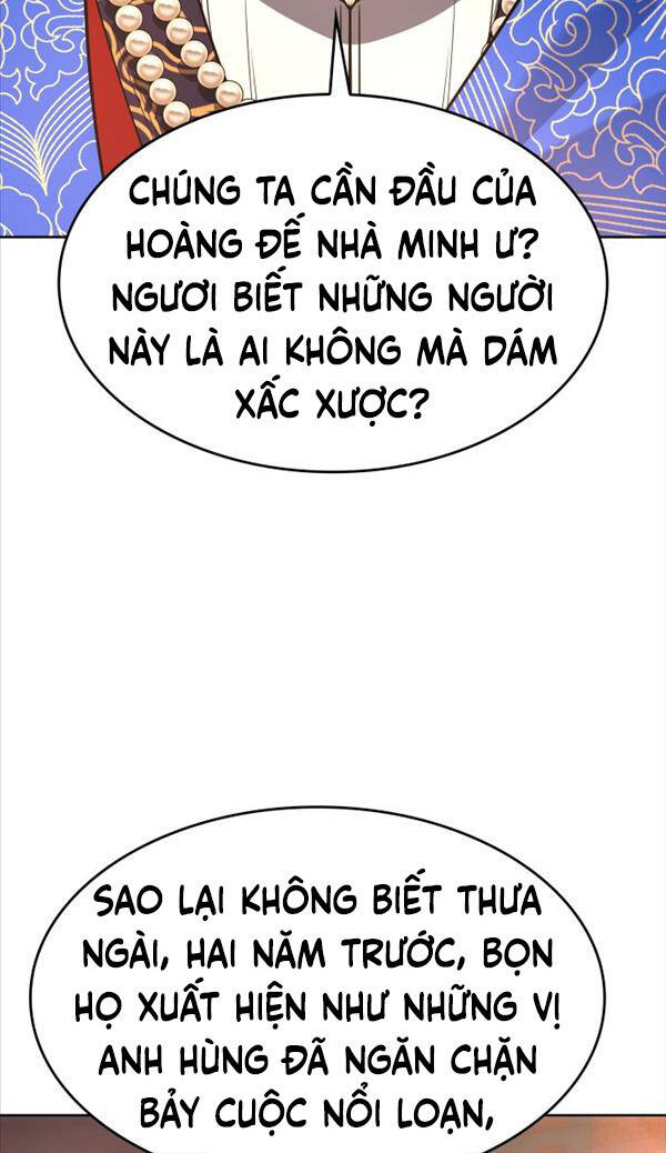 Thiên Ma Thần Quyết: Trùng Sinh Chapter 71 - Trang 12