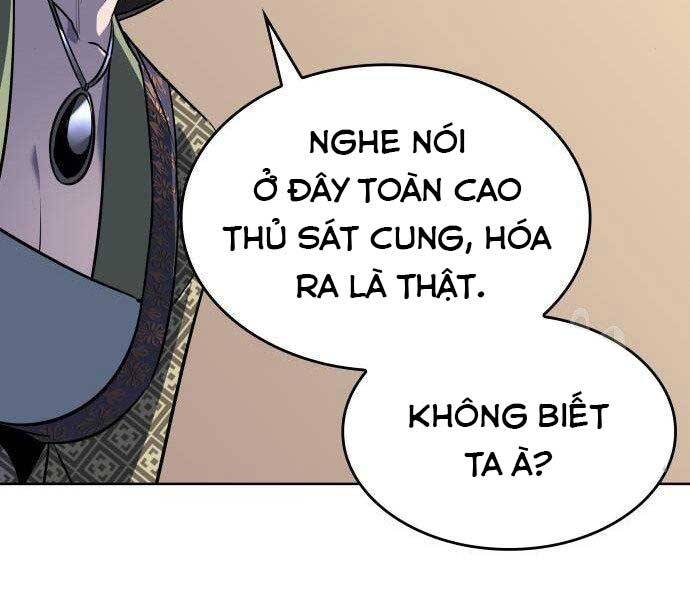 Thiên Ma Thần Quyết: Trùng Sinh Chapter 62 - Trang 11