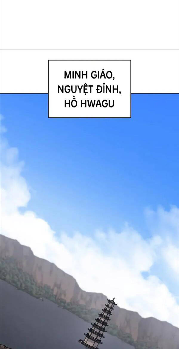 Thiên Ma Thần Quyết: Trùng Sinh Chapter 76 - Trang 13