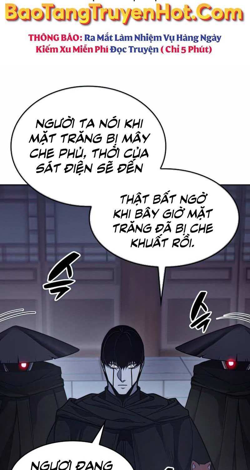 Thiên Ma Thần Quyết: Trùng Sinh Chapter 63 - Trang 6