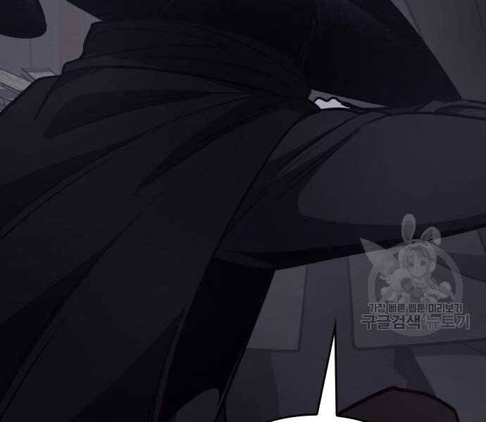 Thiên Ma Thần Quyết: Trùng Sinh Chapter 62.5 - Trang 189