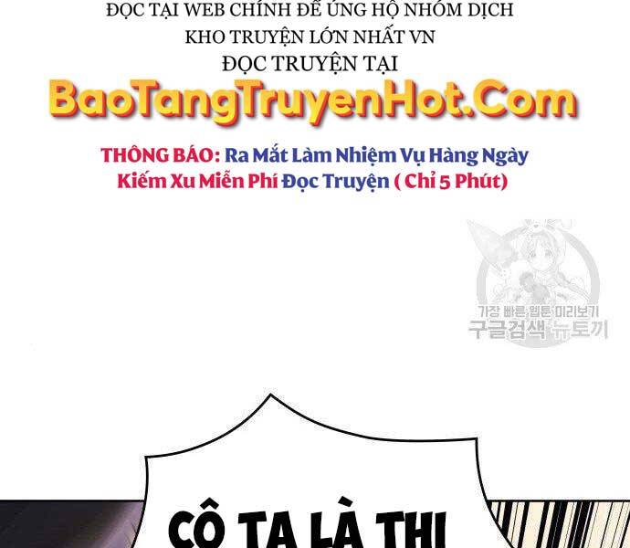 Thiên Ma Thần Quyết: Trùng Sinh Chapter 62 - Trang 17