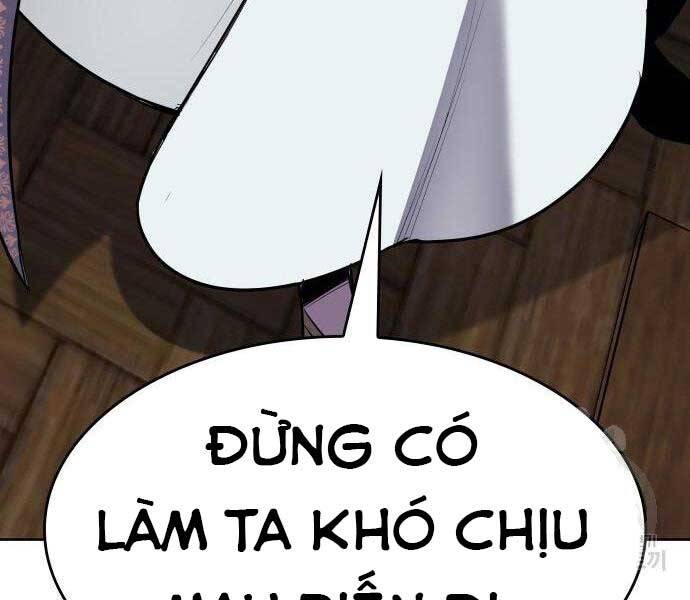 Thiên Ma Thần Quyết: Trùng Sinh Chapter 62 - Trang 151