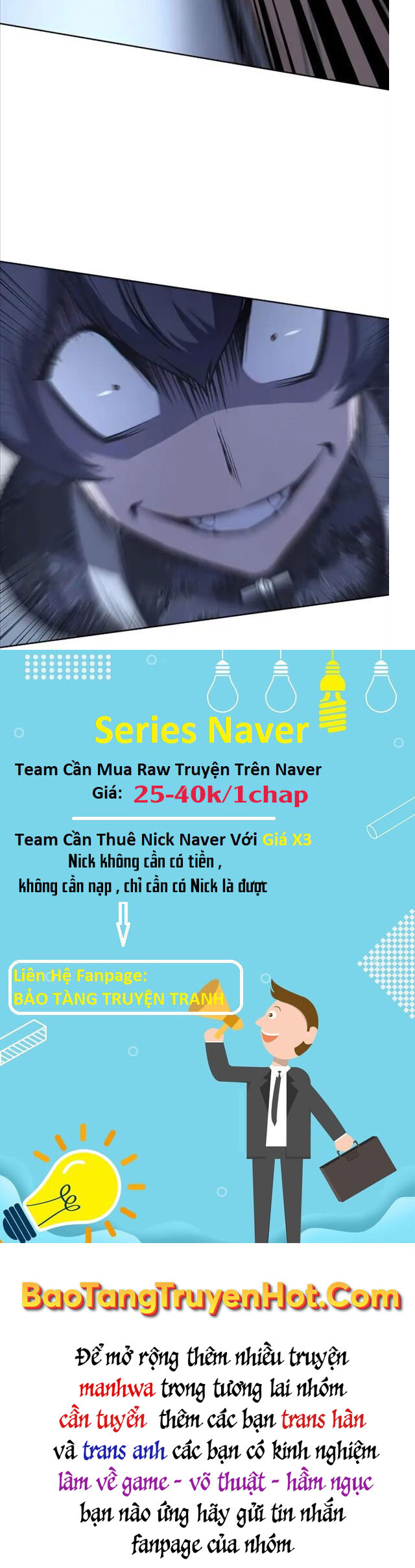 Thiên Ma Thần Quyết: Trùng Sinh Chapter 66 - Trang 91