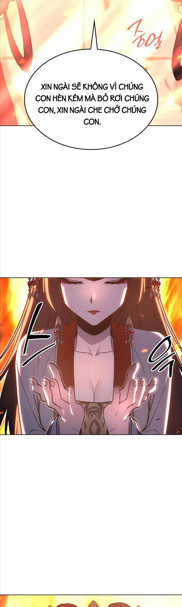 Thiên Ma Thần Quyết: Trùng Sinh Chapter 79 - Trang 3
