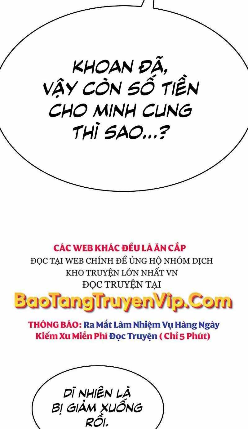 Thiên Ma Thần Quyết: Trùng Sinh Chapter 70 - Trang 34