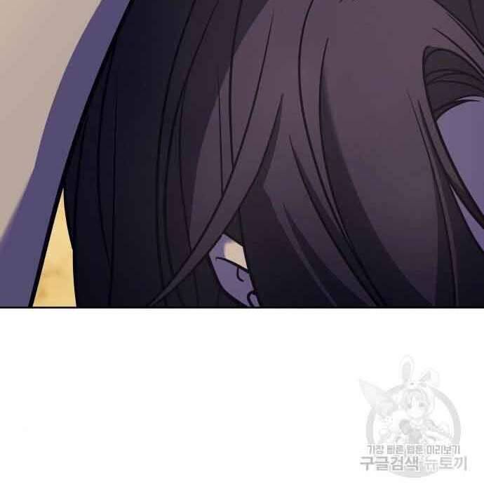 Thiên Ma Thần Quyết: Trùng Sinh Chapter 61 - Trang 95