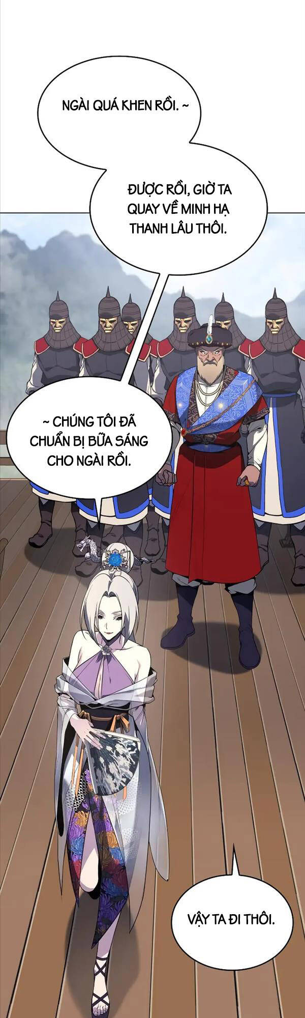 Thiên Ma Thần Quyết: Trùng Sinh Chapter 76 - Trang 17