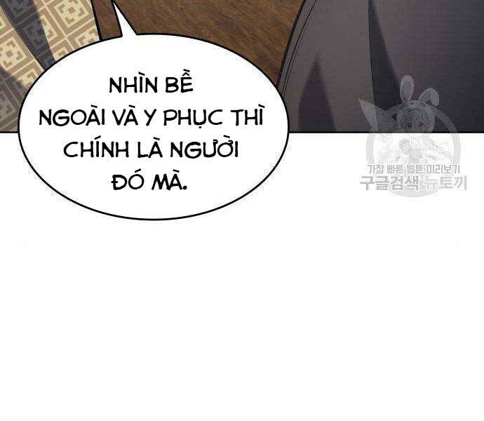 Thiên Ma Thần Quyết: Trùng Sinh Chapter 62 - Trang 84