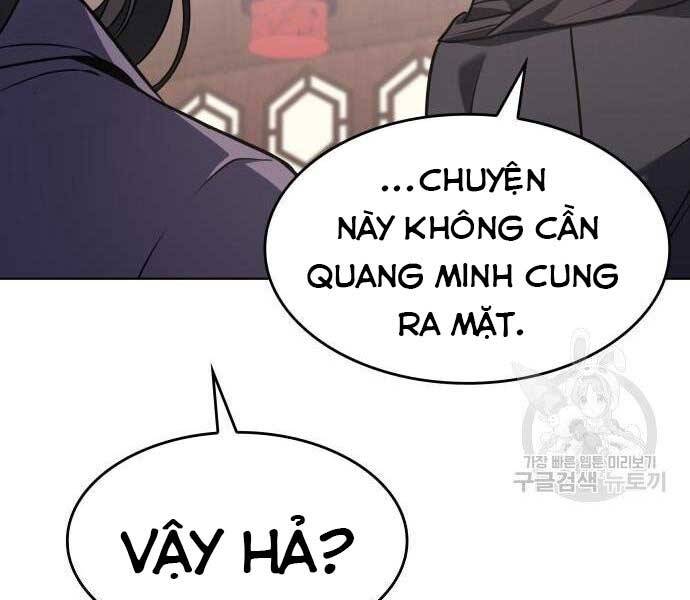 Thiên Ma Thần Quyết: Trùng Sinh Chapter 62.5 - Trang 58