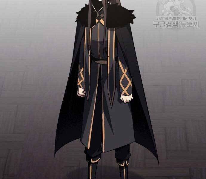 Thiên Ma Thần Quyết: Trùng Sinh Chapter 62.5 - Trang 47