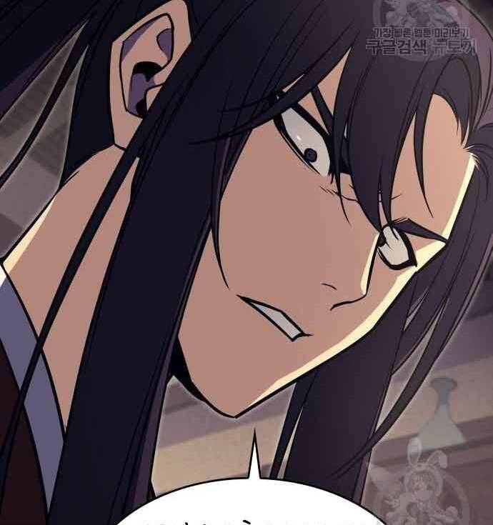 Thiên Ma Thần Quyết: Trùng Sinh Chapter 61 - Trang 157