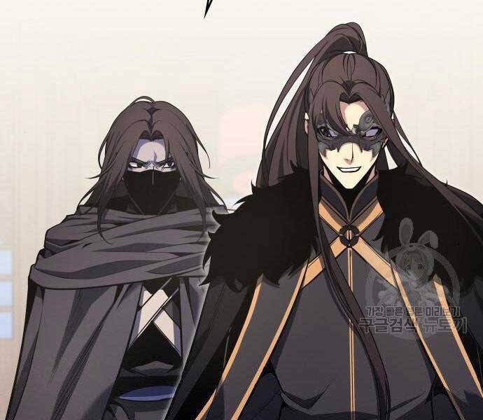 Thiên Ma Thần Quyết: Trùng Sinh Chapter 62 - Trang 54
