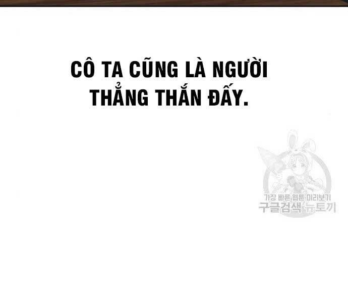 Thiên Ma Thần Quyết: Trùng Sinh Chapter 62.5 - Trang 129