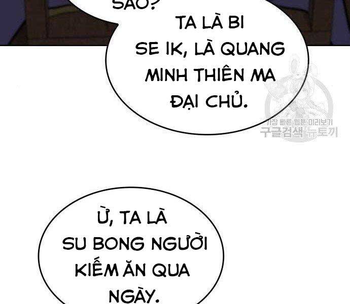 Thiên Ma Thần Quyết: Trùng Sinh Chapter 62.5 - Trang 86