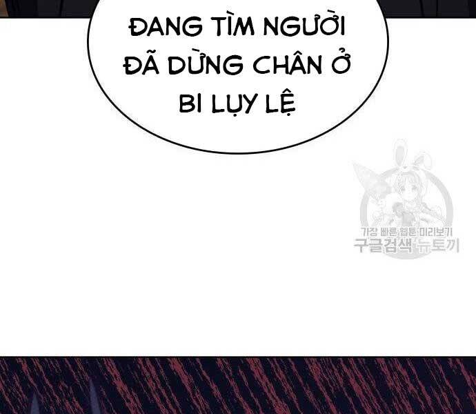Thiên Ma Thần Quyết: Trùng Sinh Chapter 62 - Trang 128