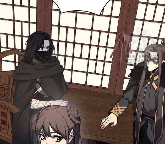 Thiên Ma Thần Quyết: Trùng Sinh Chapter 62 - Trang 113