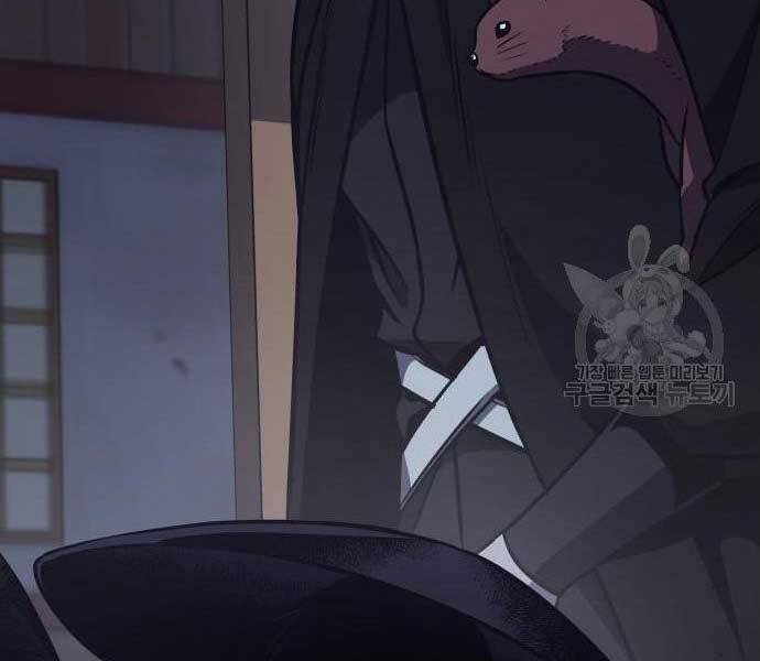 Thiên Ma Thần Quyết: Trùng Sinh Chapter 62.5 - Trang 188