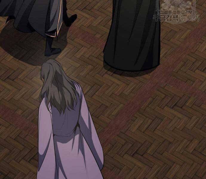 Thiên Ma Thần Quyết: Trùng Sinh Chapter 62.5 - Trang 70