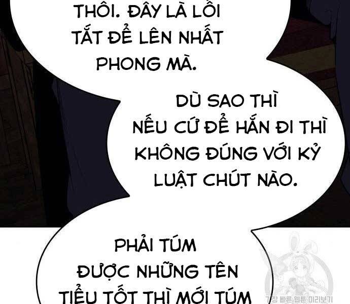 Thiên Ma Thần Quyết: Trùng Sinh Chapter 62.5 - Trang 110