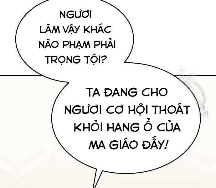 Thiên Ma Thần Quyết: Trùng Sinh Chapter 62 - Trang 53