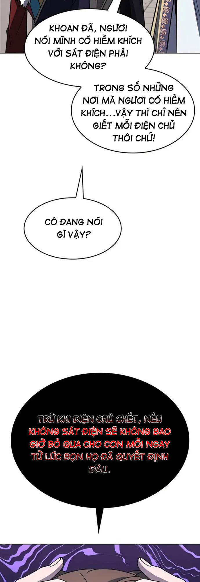Thiên Ma Thần Quyết: Trùng Sinh Chapter 64 - Trang 73