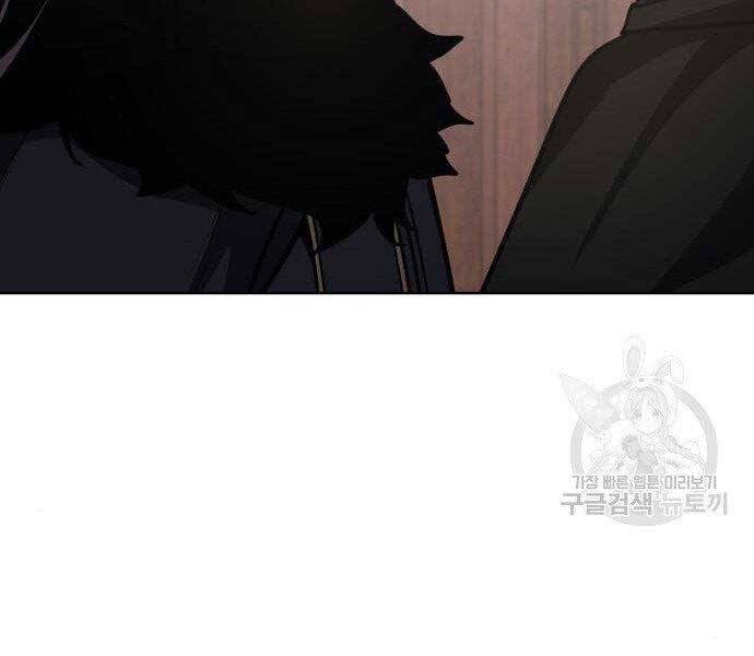 Thiên Ma Thần Quyết: Trùng Sinh Chapter 62.5 - Trang 74