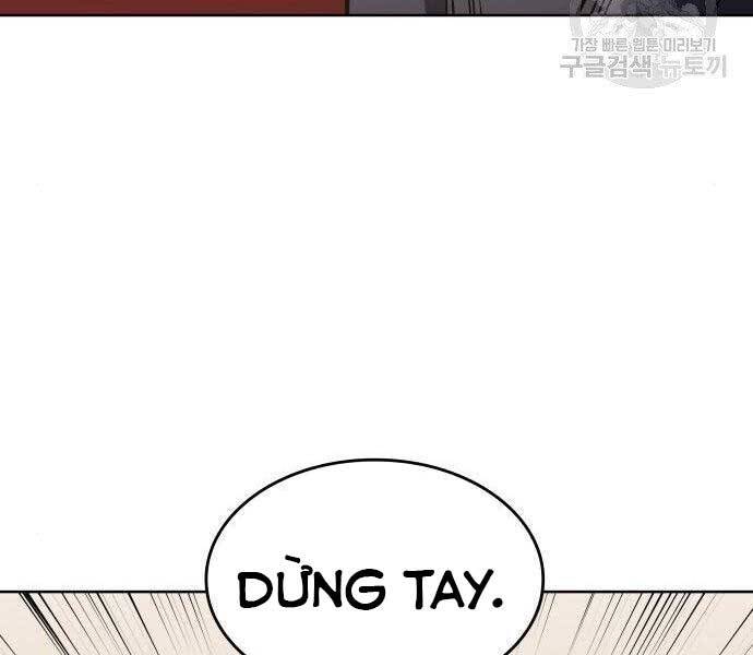 Thiên Ma Thần Quyết: Trùng Sinh Chapter 62 - Trang 14